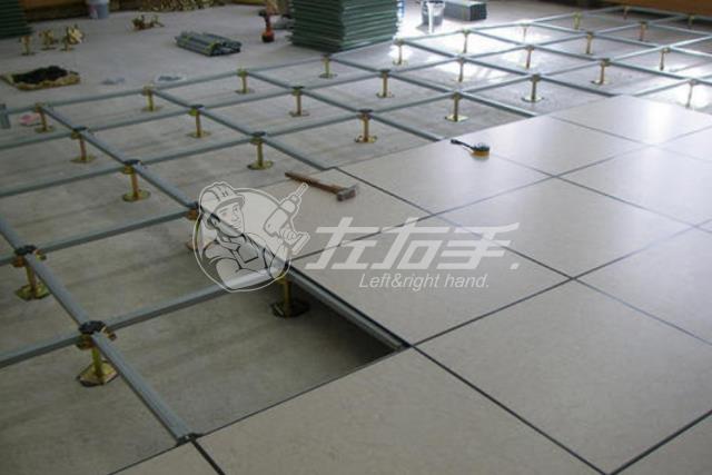 全鋼防靜電地板安裝步驟
